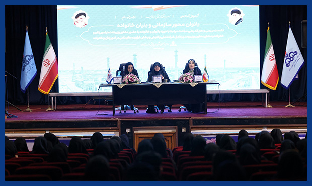 به‌دنبال بهبود شرایط کاری بانوان شاغل در صنعت نفت هستیم