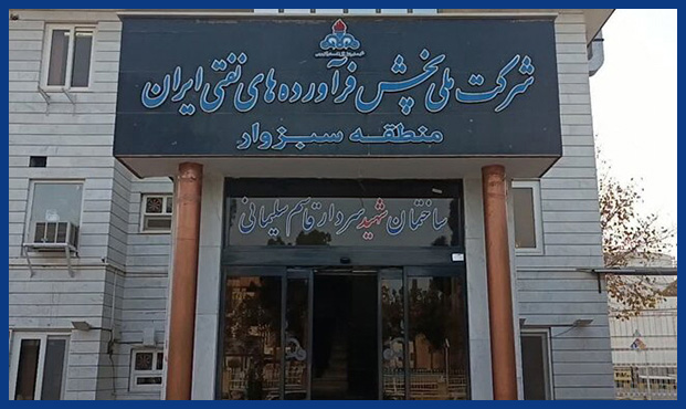 ارسال ۲۵ میلیون لیتر سوخت از انبار نفت شهید محمّدیانی