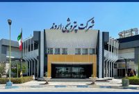 «اروند» و بومی‌سازی بیلوز ولوهای کنترلی