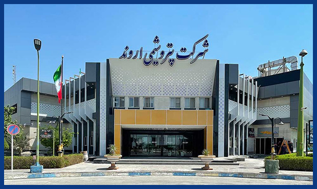 «اروند» و بومیسازی بیلوز ولوهای کنترلی «اروند» و بومیسازی بیلوز ولوهای کنترلی