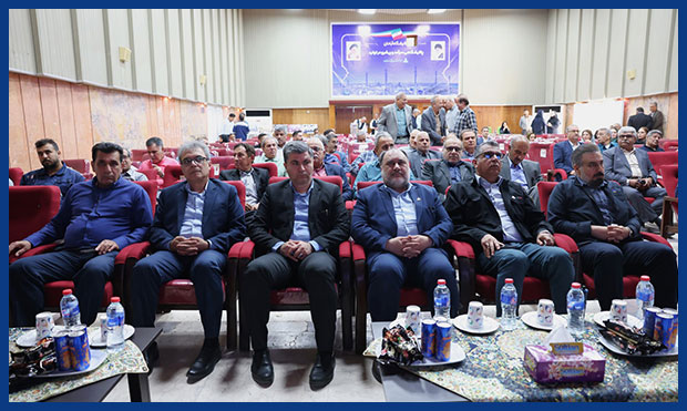 تجلیل از ۶۸ تن از کارکنان بازنشستۀ شرکت پالایش نفت آبادان تجلیل از ۶۸ تن از کارکنان بازنشستۀ شرکت پالایش نفت آبادان