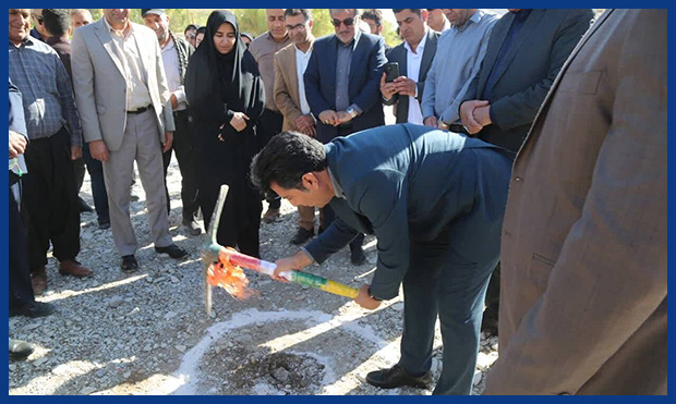 کلنگزنی حفر چاه آب جدید در بخش سیوان شهرستان ایلام کلنگزنی حفر چاه آب جدید در بخش سیوان شهرستان ایلام