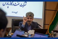 بهبود فرآیندها می‌تواند منتهی به کسب میلیاردها دلار شود