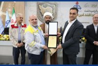 اعطاء عنوان شرکت برتر پدافند غیرعامل و مدیریت بحران به اروند