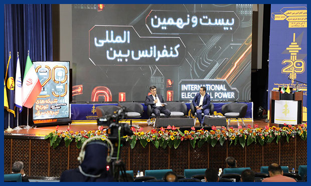 با شکاف عمیق ۲۰ هزار مگاواتی مواجهایم با شکاف عمیق ۲۰ هزار مگاواتی مواجهایم