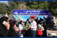 حضور کارکنان شرکت نفت و گاز اروندان در راهپیمایی ۱۳ آبان