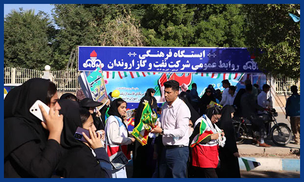 حضور کارکنان شرکت نفت و گاز اروندان در راهپیمایی ۱۳ آبان
