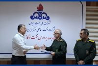 مدیرعامل شرکت بهره‌برداری نفت و گاز غرب، لوح سپاس گرفت