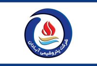 در مسیر پویایی، تولید پایدار و خدمت به اقتصاد گام برمی‌داریم