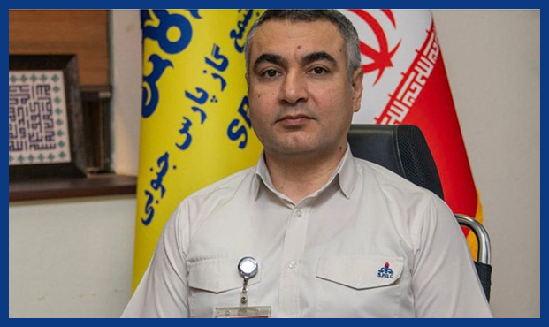 پیادهسازی ماژول بومگردی در سامانۀ خدمات شهروندی پیادهسازی ماژول بومگردی در سامانۀ خدمات شهروندی