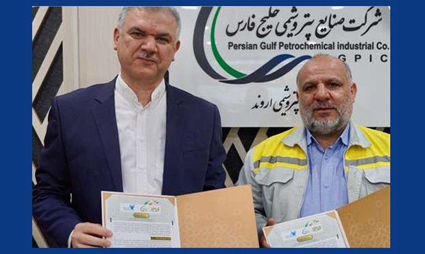 همکاری پتروشیمی اروند و دانشگاه آزاد خوزستان کلید خورد