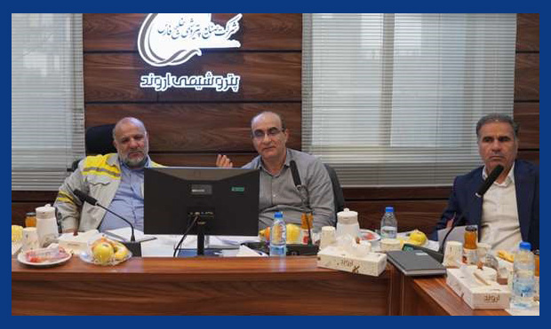 بازدید معاون نظارت بر تولید و زنجیرۀ تأمینِ PGPIC از اروند