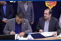 تفاهم‌نامۀ سازمان منطقۀ ویژه و پارک علم و فناوری خوزستان
