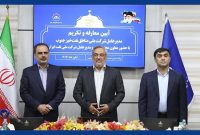تغییرات مدیریتی، فرصتی برای خدمت‌اند