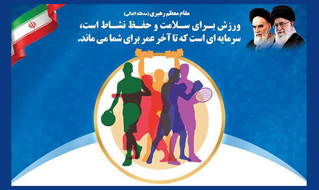 افتخارآفرینی فرزندان نفتوگاز گچساران در کشتی آزاد و فرنگی افتخارآفرینی فرزندان نفتوگاز گچساران در کشتی آزاد و فرنگی