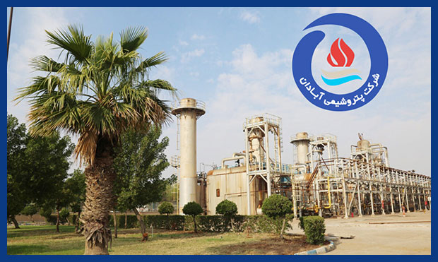 تاپیکو؛ پشتیبانِ احیاء کامل زنجیرۀ تولید در پتروشیمی آبادان تاپیکو؛ پشتیبانِ احیاء کامل زنجیرۀ تولید در پتروشیمی آبادان