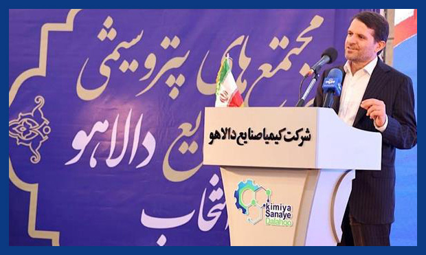 از سرمایه‌گذاری مردمی استقبال می‌کنیم