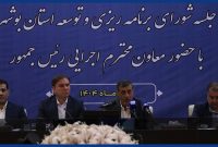 حرکت به‌سمت انرژی‌های پاک؛ اولویت دولت
