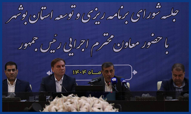 حرکت به‌سمت انرژی‌های پاک؛ اولویت دولت