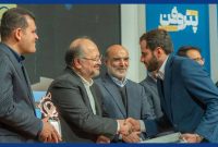 تندیس برنز شرکت برتر در حوزۀ نوآوری به آریاساسول رسید تندیس برنز شرکت برتر در حوزۀ نوآوری به آریاساسول رسید