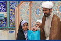 برپائی جشن میلاد حضرت زهرا (س) توسط پایانۀ نفتی خارگ