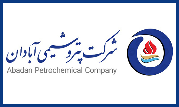 اعلام حمایت همهجانبۀ نمایندگان آبادان از «پتروشیمی آبادان» اعلام حمایت همهجانبۀ نمایندگان آبادان از «پتروشیمی آبادان»