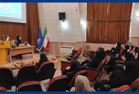 برگزاری کارگاه پیشگیری و تشخیص سرطان‌های شایع در زنان