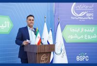 کلنگ احداث دبستان ۱۲کلاسۀ پتروشیمی بوعلی به زمین زده شد