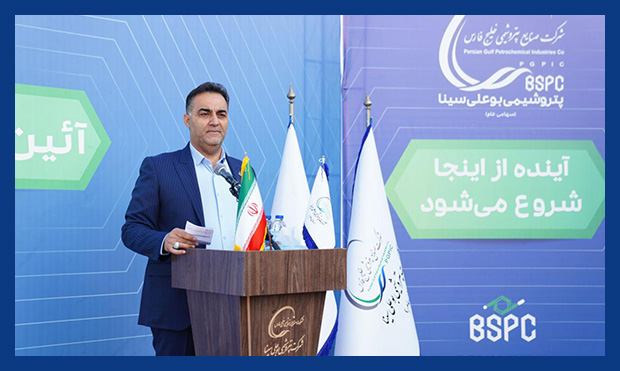 کلنگ احداث دبستان ۱۲کلاسۀ پتروشیمی بوعلی به زمین زده شد