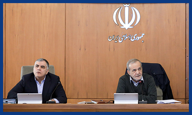 رئیس‌جمهور بر جمع‌آوری فلرها تأکید دارد