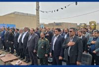 حمایت از شهرهای همجوار تأسیسات با جدیّت دنبال می‌شود