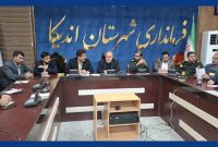 موضوع گازرسانی و مسئلۀ آب اندیکا در دستور کار قرار دارد