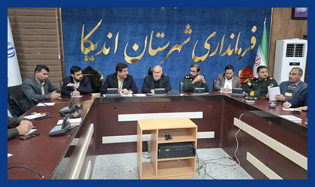 موضوع گازرسانی و مسئلۀ آب اندیکا در دستور کار قرار دارد