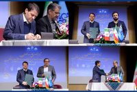 چهار تفاهم‌نامه برای بهینه‌سازی مصرف انرژی به امضا رسید