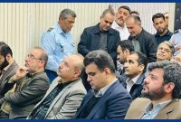 افتتاح پروژۀ حفاظت الکترونیک نواحی صنعتی کارون و آغاجاری