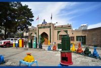 موزۀ صنعت پخش سبزوار