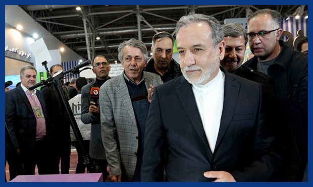 وزارت امور خارجه، حامی شرکت‌های فعّال در انرژی پاک است