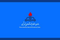 انتصاب سرپرست مدیریت امور مهندسی سازمان منطقۀ ویژه