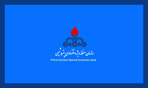 انتصاب سرپرست مدیریت امور مهندسی سازمان منطقۀ ویژه