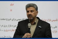 مشکلآفرینی یارانۀ سنگین انرژی و سرکوب قیمتها مشکلآفرینی یارانۀ سنگین انرژی و سرکوب قیمتها