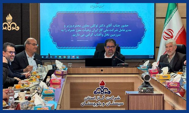 گازرسانی صرفاً اجرای پروژه نیست گازرسانی صرفاً اجرای پروژه نیست