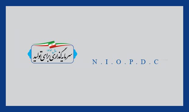 ماهانه بالغ بر ۷۰۰ میلیارد ریال کرایۀ حمل بار پرداخت میشود ماهانه بالغ بر ۷۰۰ میلیارد ریال کرایۀ حمل بار پرداخت میشود