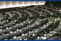 واریز ۱ واحد درصد از درآمد نفتی دولت به صندوق بهینهسازی واریز ۱ واحد درصد از درآمد نفتی دولت به صندوق بهینهسازی