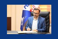 سه انتصاب تازه در شرکت ملّی حفاری ایران صورت گرفت