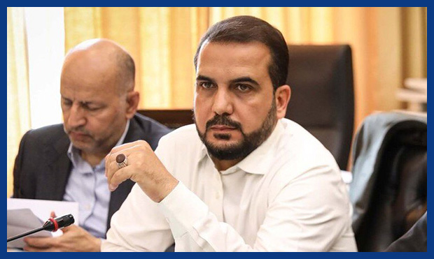 تعیین مبلغ عوارض چاههای آب مجاز در بودجۀ سال ۱۴۰۵ تعیین مبلغ عوارض چاههای آب مجاز در بودجۀ سال ۱۴۰۵