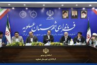 عسلویه؛ میزبانی شایسته برای صنعت بزرگ نفت و گاز کشور