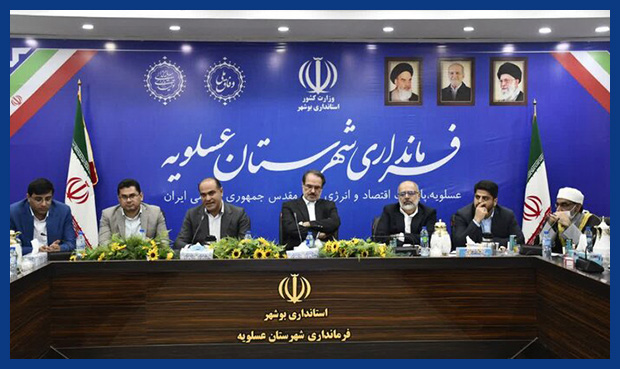 عسلویه؛ میزبانی شایسته برای صنعت بزرگ نفت و گاز کشور