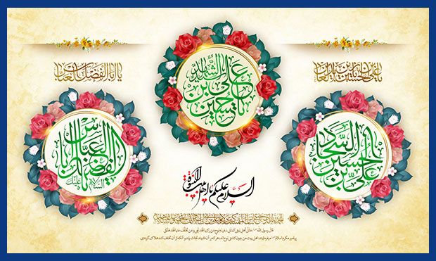 رادمردی‌های پاسداران از یاد و خاطرۀ ملت فراموش نمی‌شود