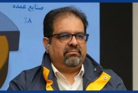 رکوردشکنی بی‌سابقۀ مصرف گاز در کشور