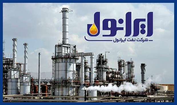 بالاترین تولید ماهانه در تاریخ فعالیت ایرانول